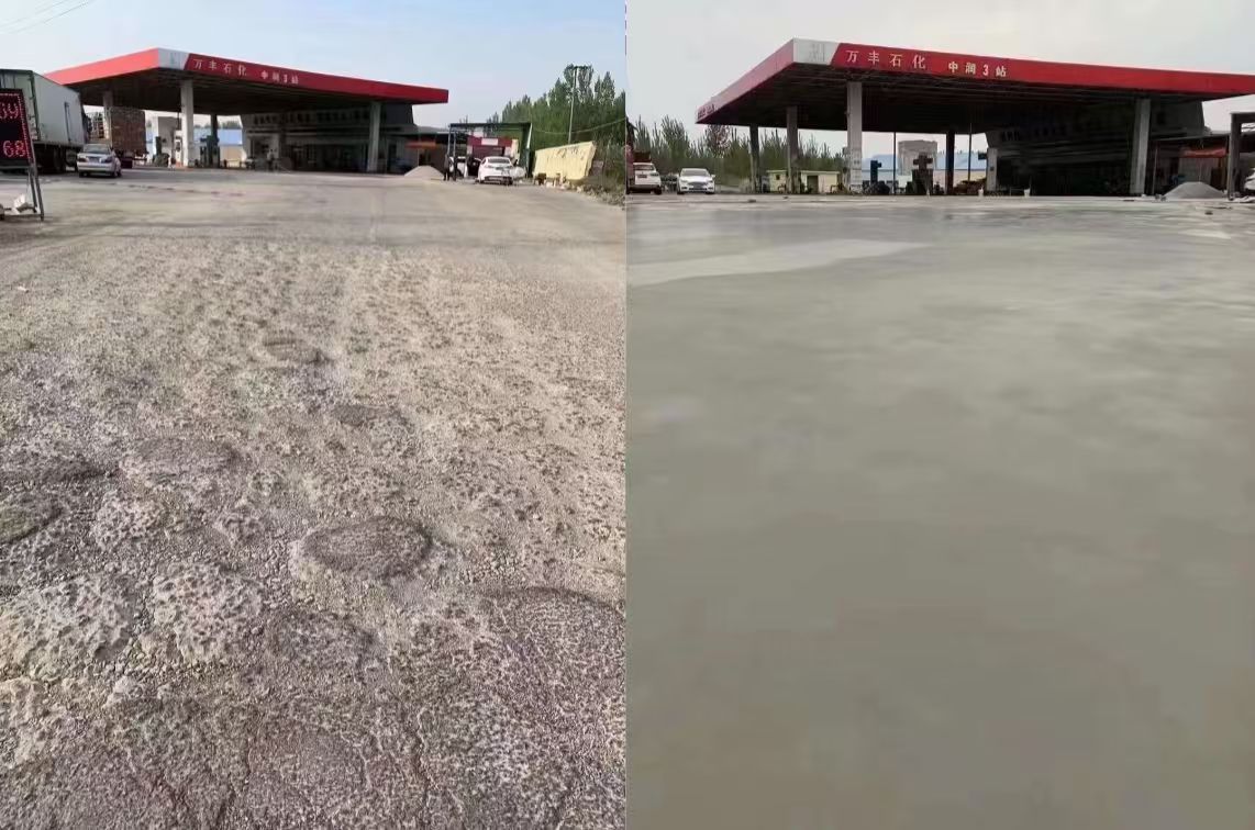 垦利水泥道路抢修料 混凝土地面修补砂浆