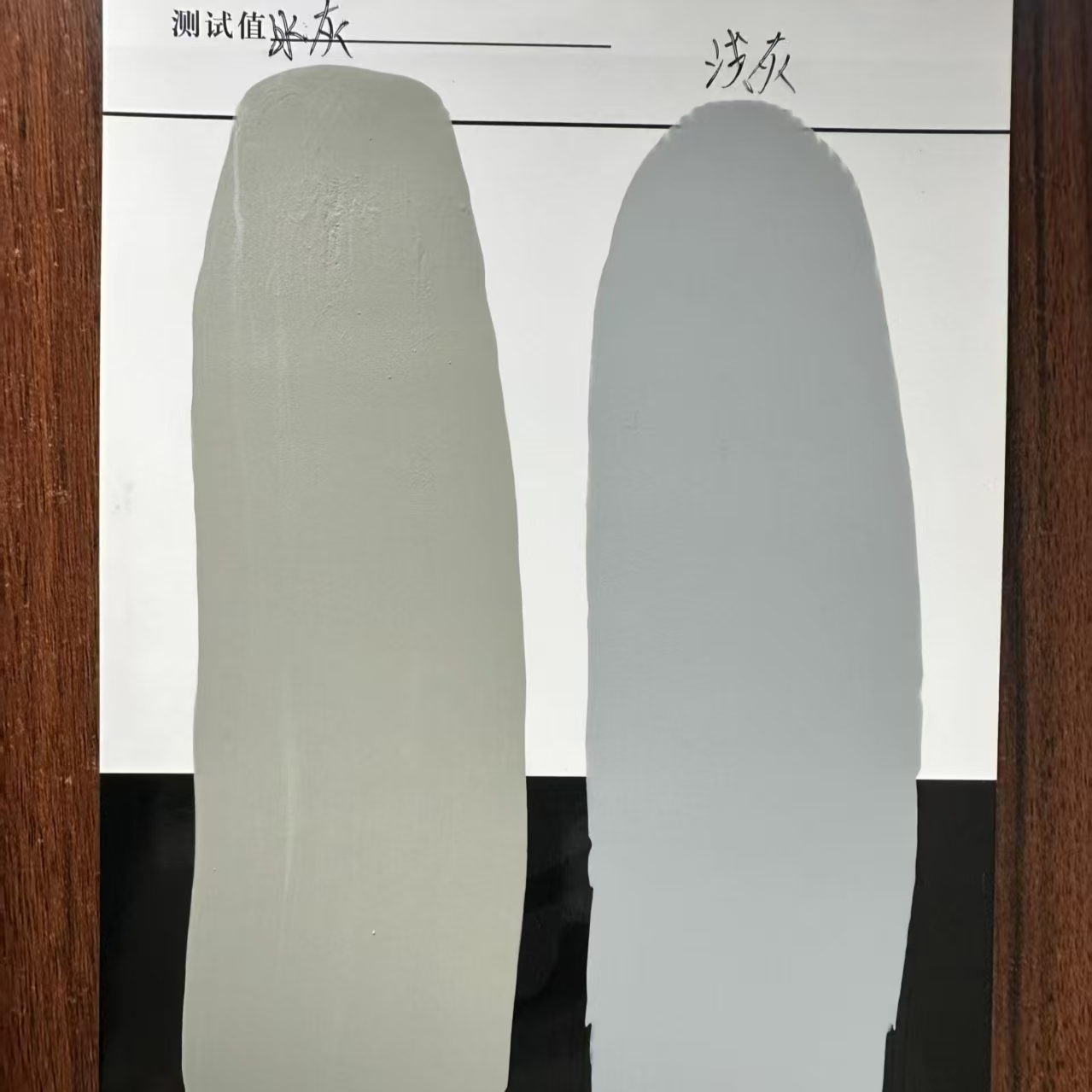 垦利水闸抗碳化耐磨涂料