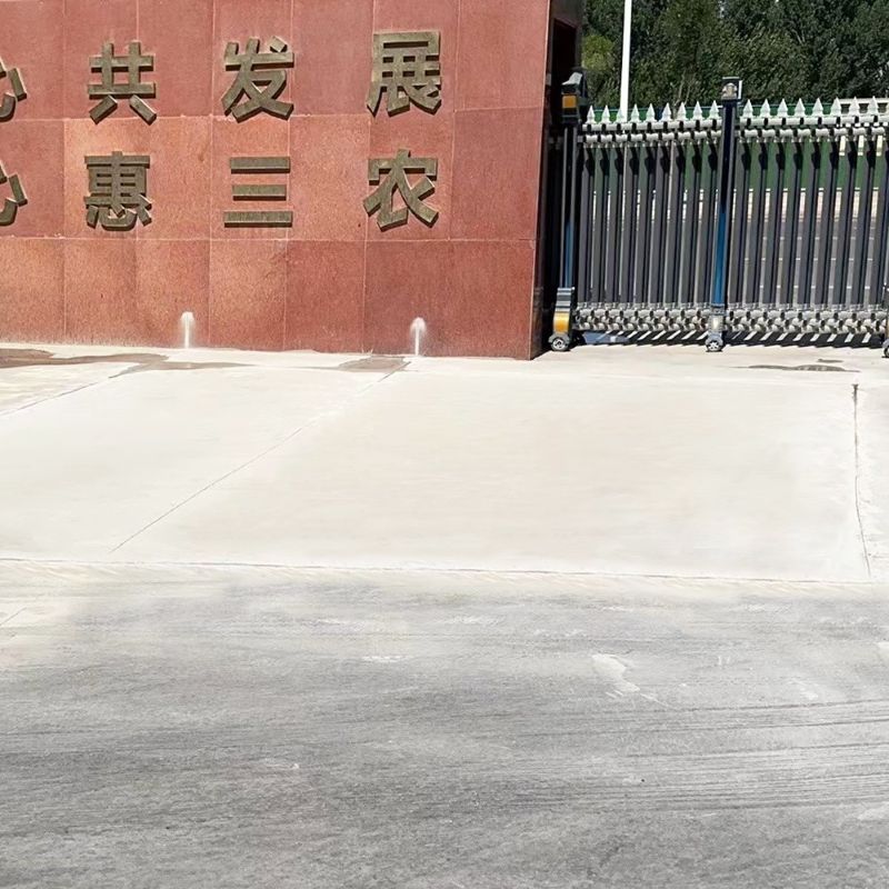 垦利路面快速通车修补料