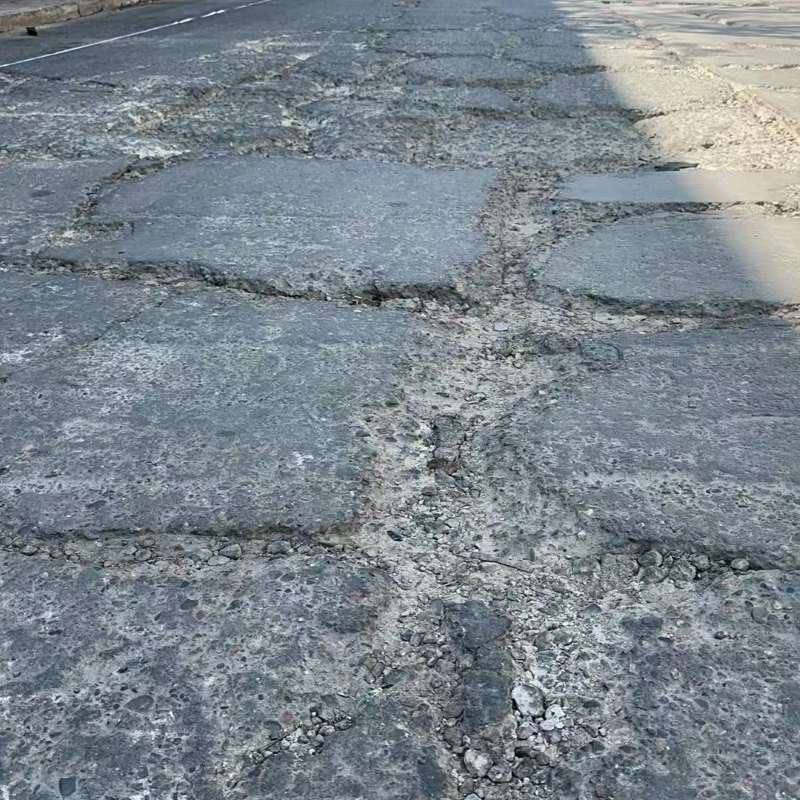 垦利路面起砂露石子修补料